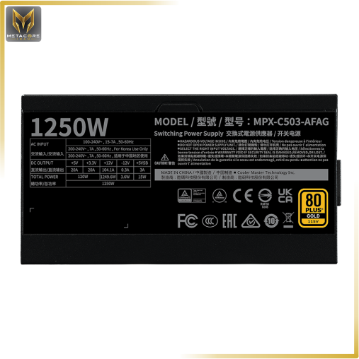 منبع تغذیه کامپیوتر کولرمستر مدل Cooler Master GX III Gold 1250 مشکی